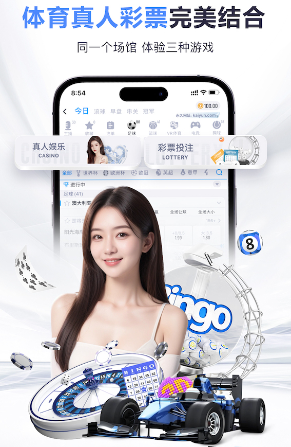 @新初三,天津中考体育攻略请查收