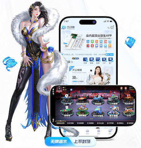 6686下载 “红色航道”的背后秘密！解析体育塑胶跑道材料